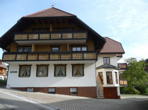 Отель Gästehaus Roseneck, Тодтмос-Вег